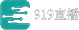 919直播